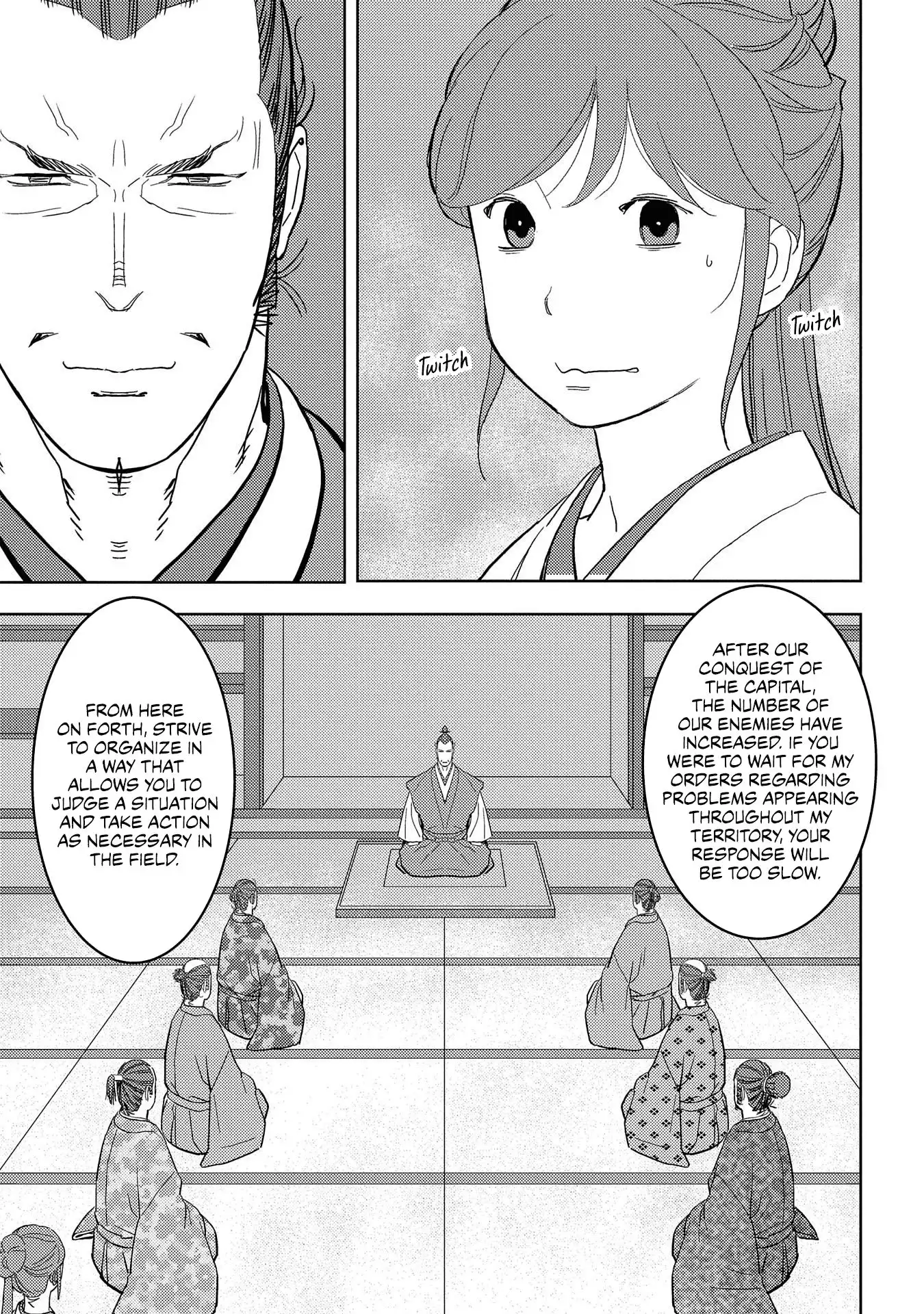 Sengoku Komachi Kuroutan: Noukou Giga Chapter 27 12